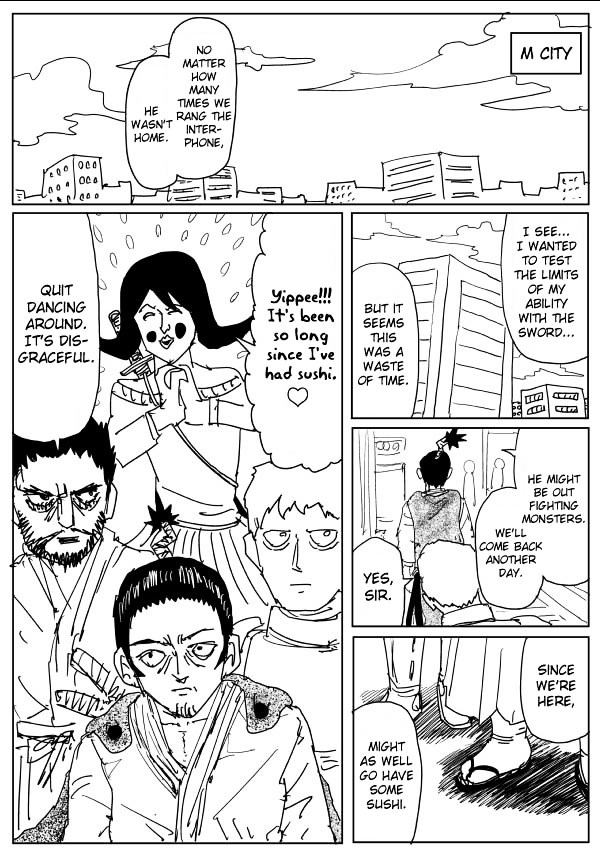 Page 3 of Chapter 109