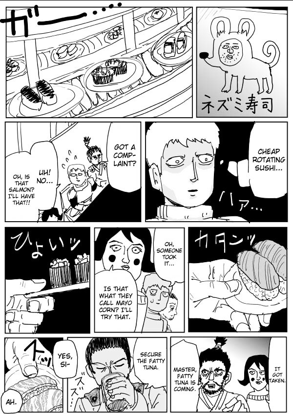Page 4 of Chapter 109