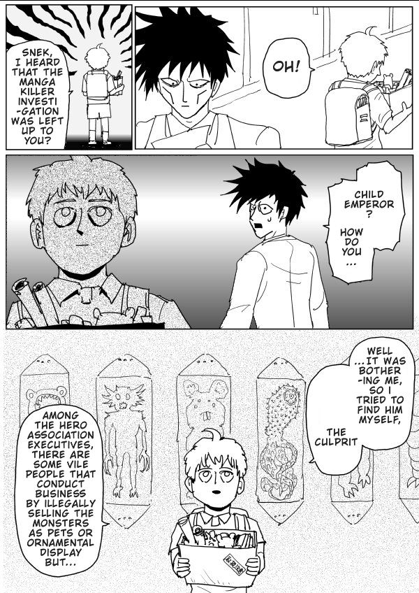 Page 3 of Chapter 110