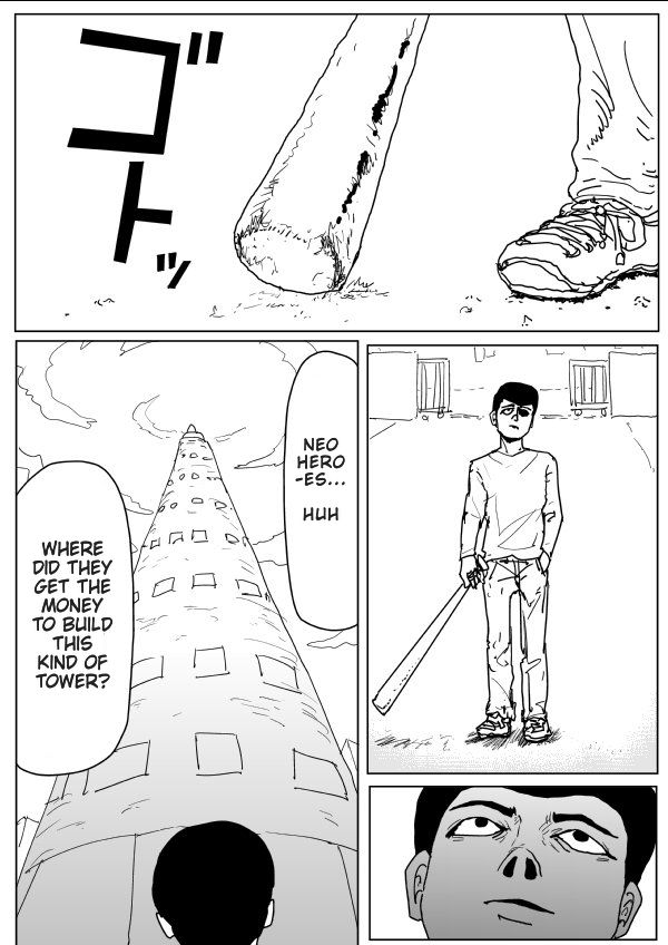 Page 7 of Chapter 110