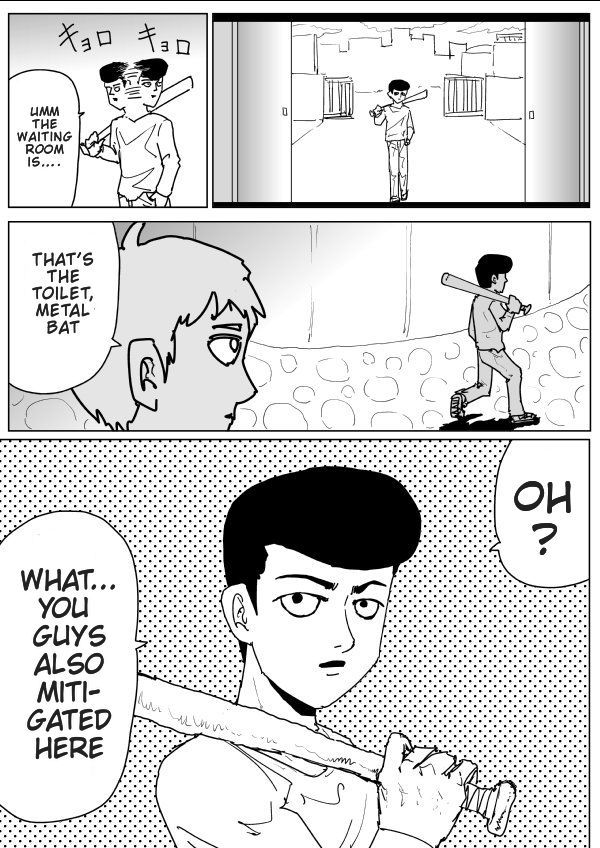 Page 8 of Chapter 110