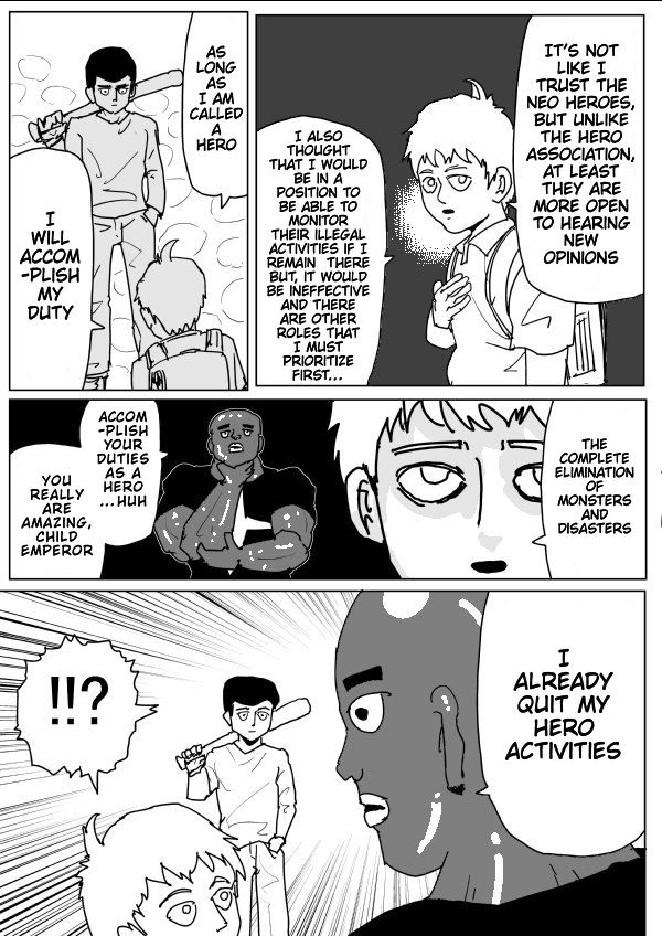 Page 10 of Chapter 110