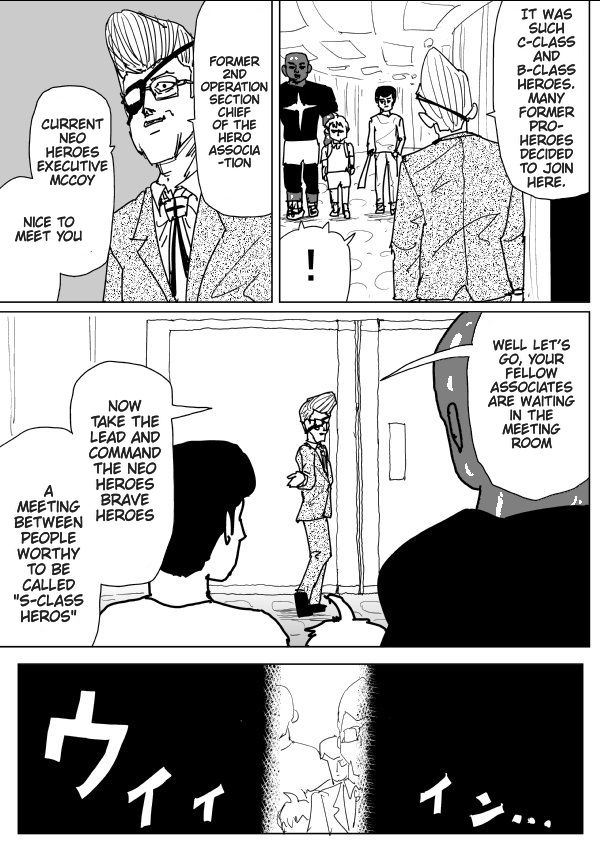 Page 12 of Chapter 110