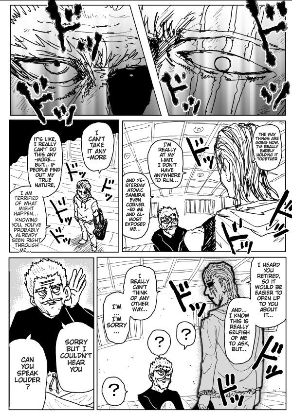 Page 15 of Chapter 110