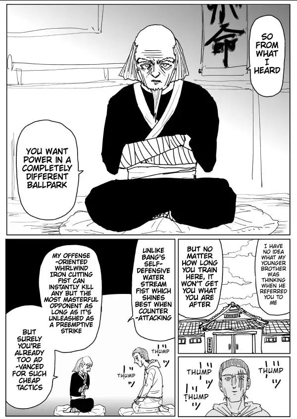 Page 7 of Chapter 111
