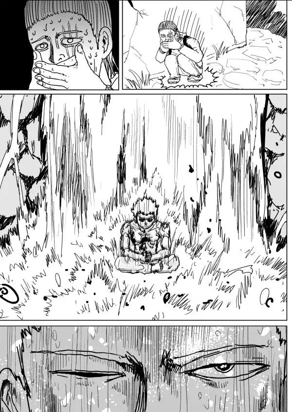 Page 14 of Chapter 111