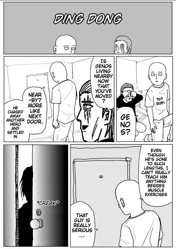 Page 17 of Chapter 111