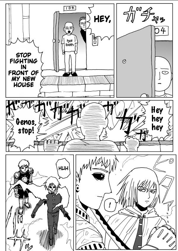 Page 5 of Chapter 112