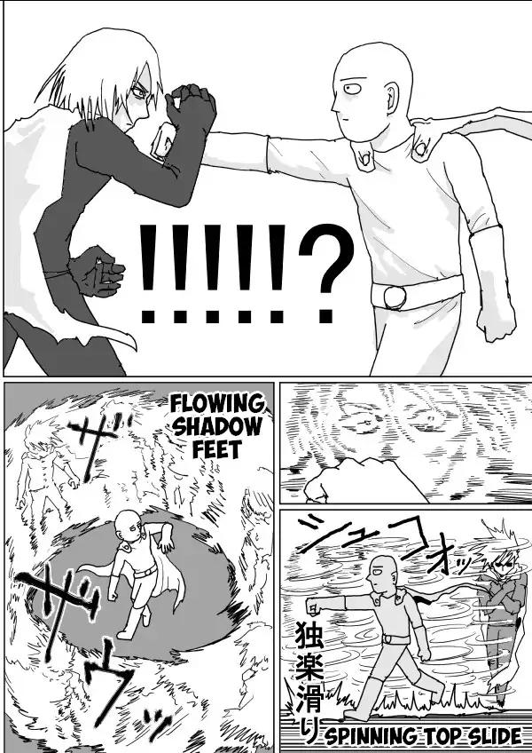 Page 3 of Chapter 113