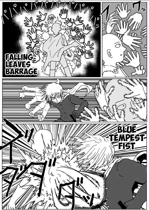 Page 4 of Chapter 113
