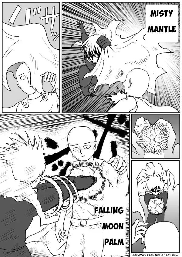 Page 6 of Chapter 113