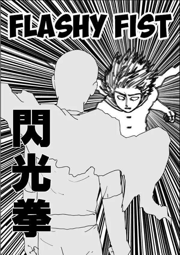 Page 8 of Chapter 113