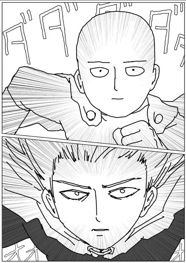 Page 12 of Chapter 113