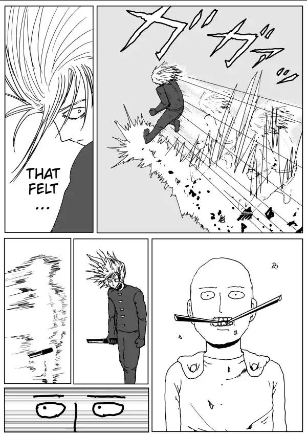 Page 17 of Chapter 113