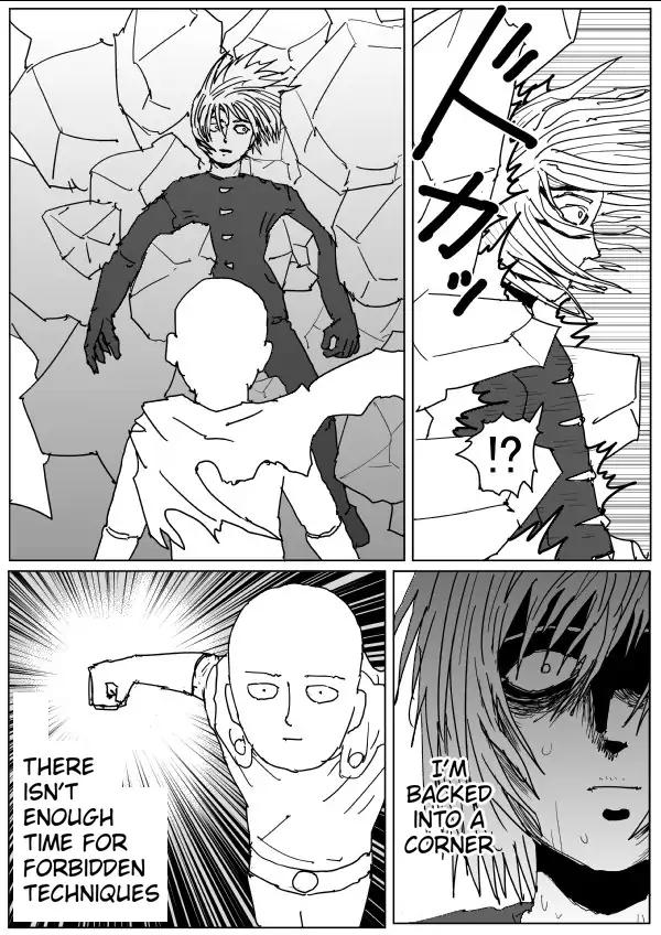 Page 19 of Chapter 113