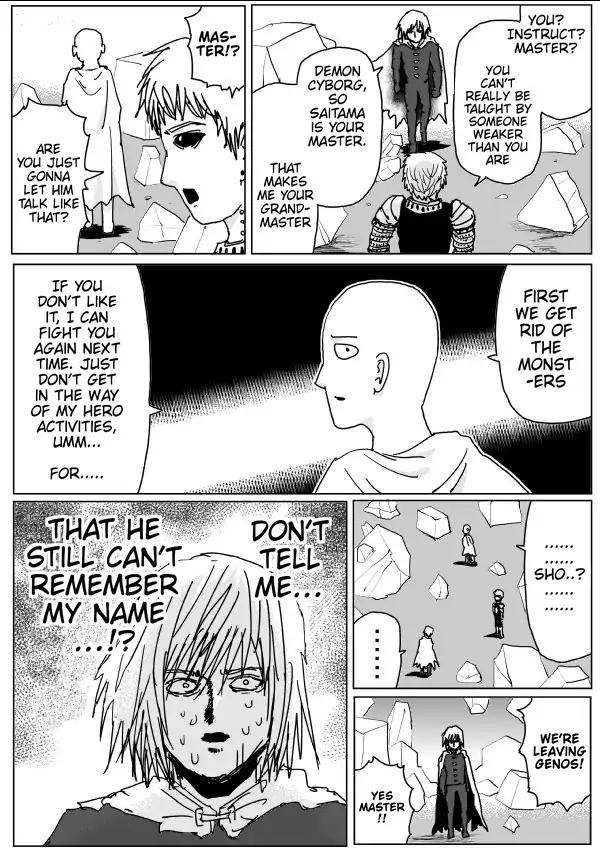 Page 3 of Chapter 114