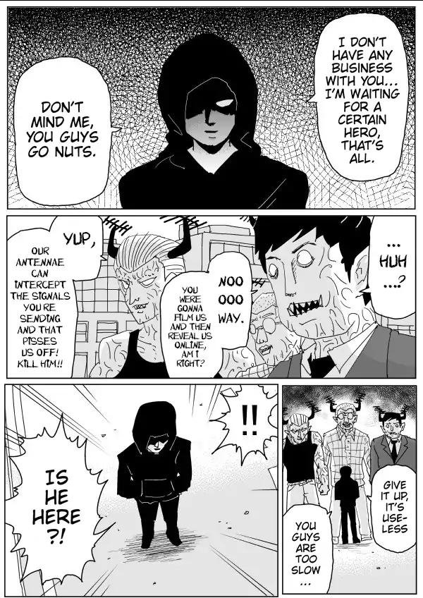 Page 7 of Chapter 114