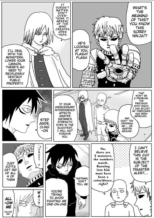 Page 10 of Chapter 114