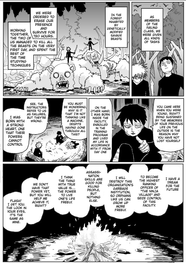 Page 5 of Chapter 115