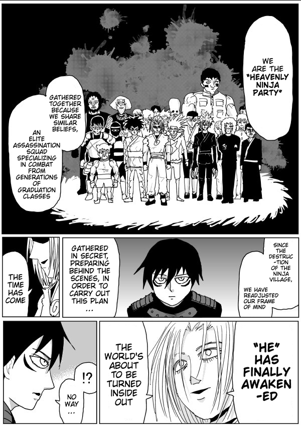 Page 11 of Chapter 115