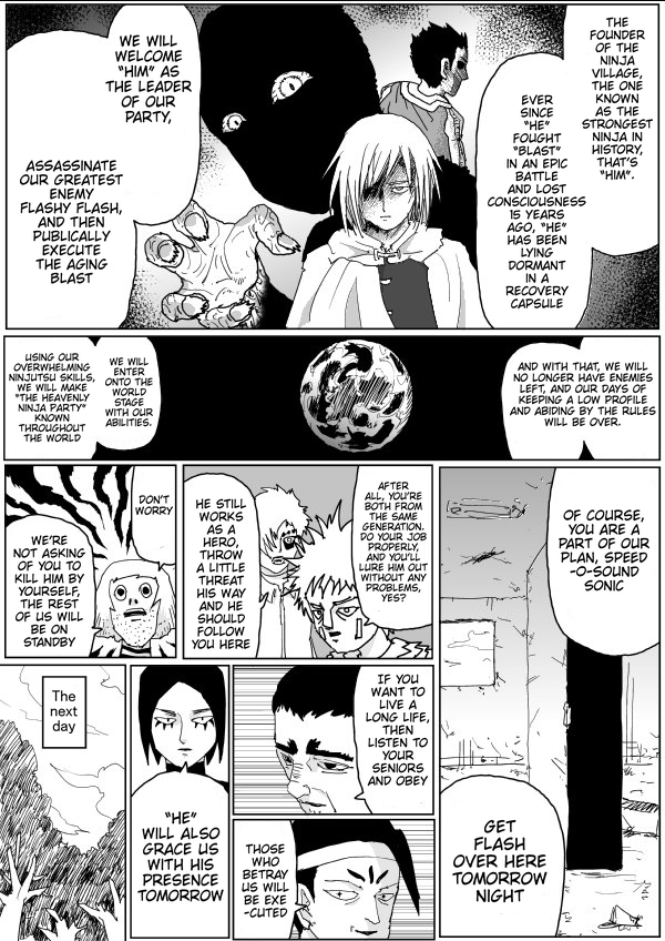 Page 12 of Chapter 115