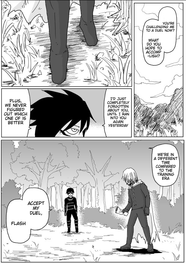 Page 13 of Chapter 115