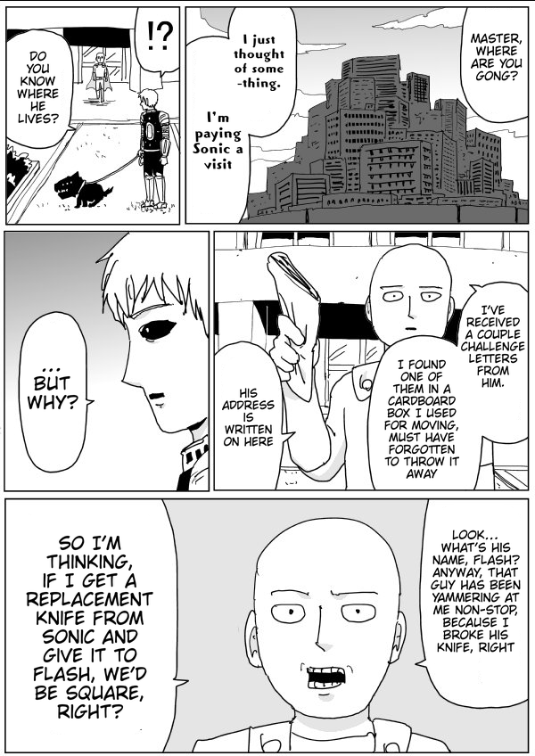 Page 15 of Chapter 115
