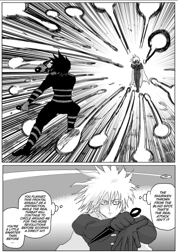 Page 6 of Chapter 116