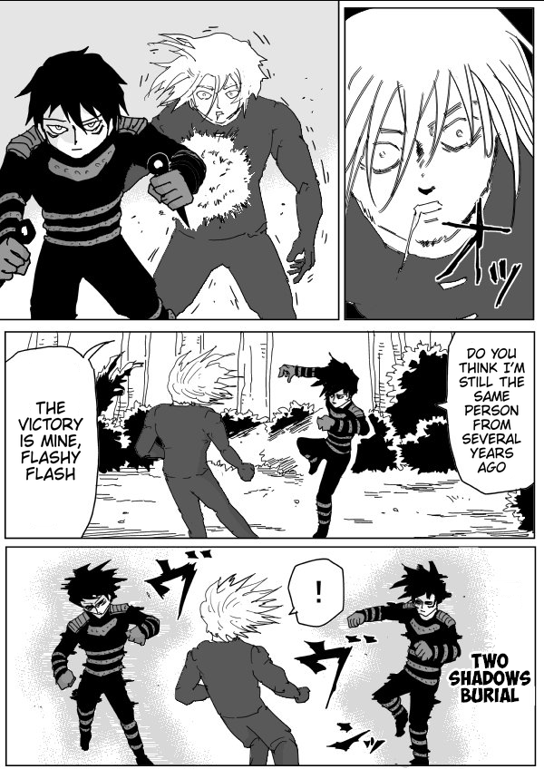 Page 8 of Chapter 116