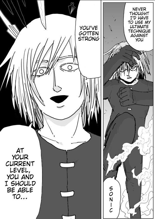 Page 12 of Chapter 116