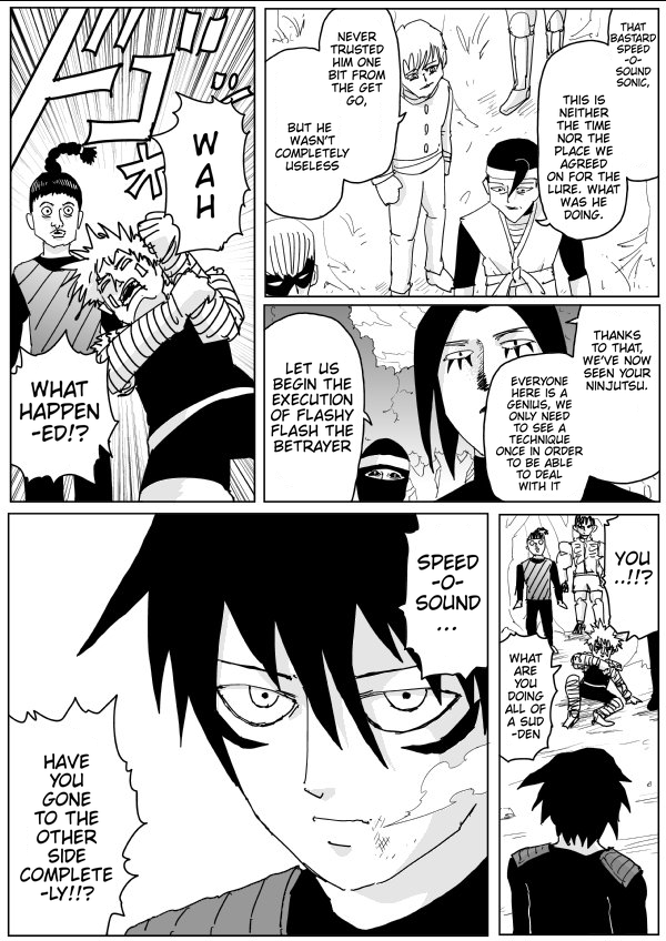 Page 14 of Chapter 116