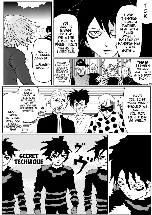 Page 15 of Chapter 116