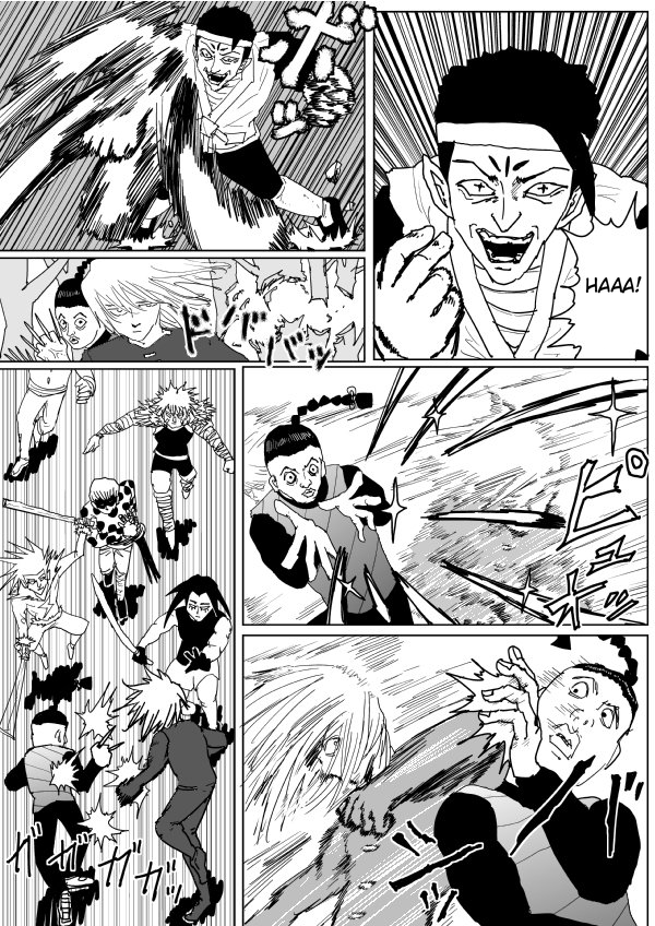 Page 2 of Chapter 117