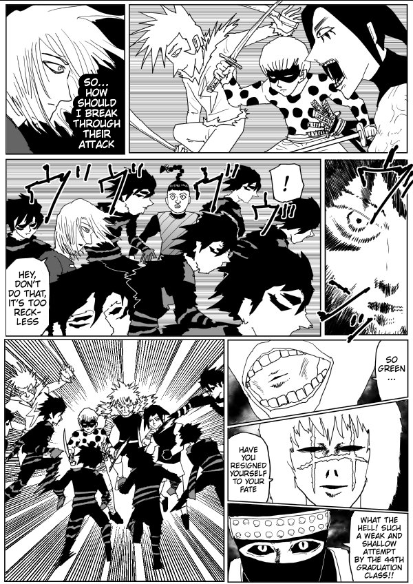 Page 3 of Chapter 117