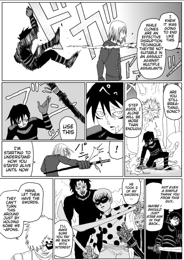 Page 4 of Chapter 117