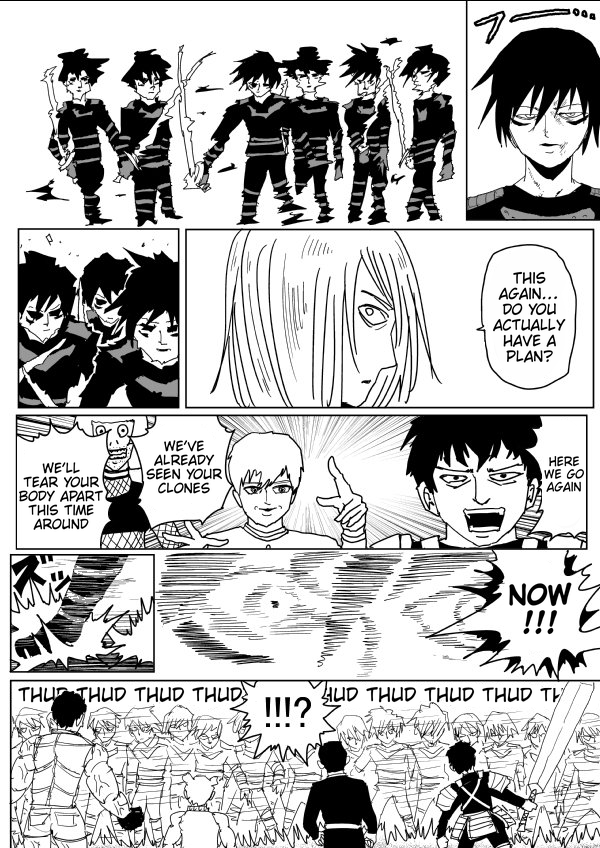 Page 5 of Chapter 117