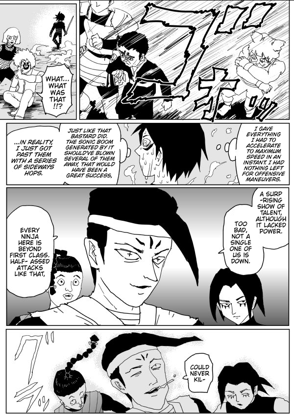 Page 6 of Chapter 117