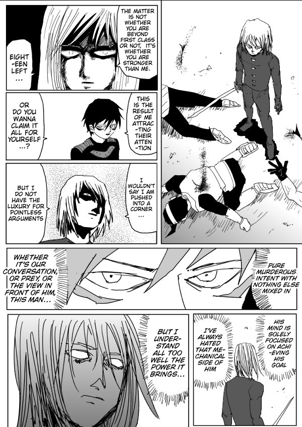 Page 7 of Chapter 117