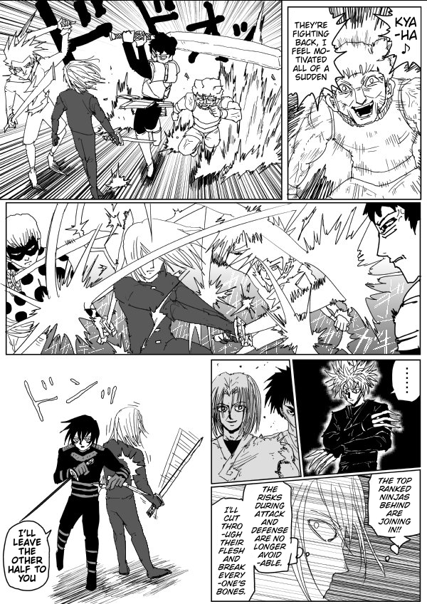 Page 8 of Chapter 117