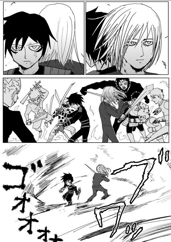 Page 9 of Chapter 117