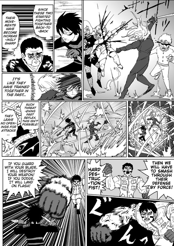 Page 11 of Chapter 117