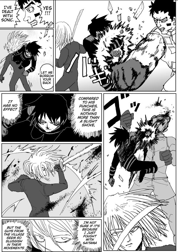 Page 12 of Chapter 117