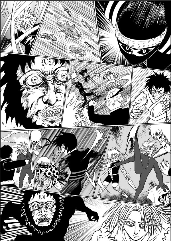 Page 13 of Chapter 117