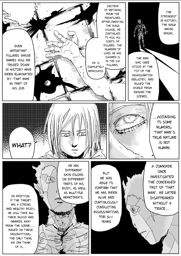 Page 3 of Chapter 118