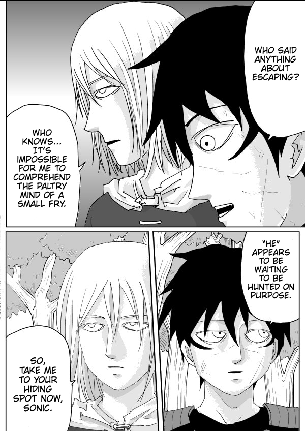 Page 7 of Chapter 118