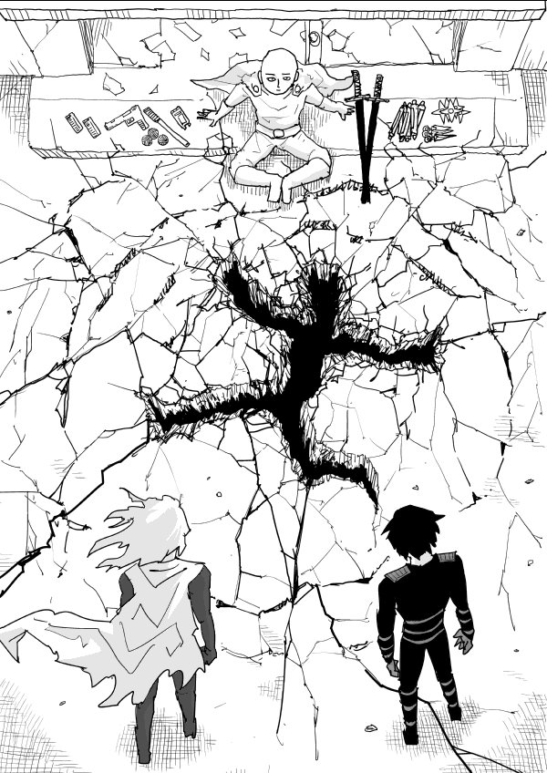 Page 12 of Chapter 118