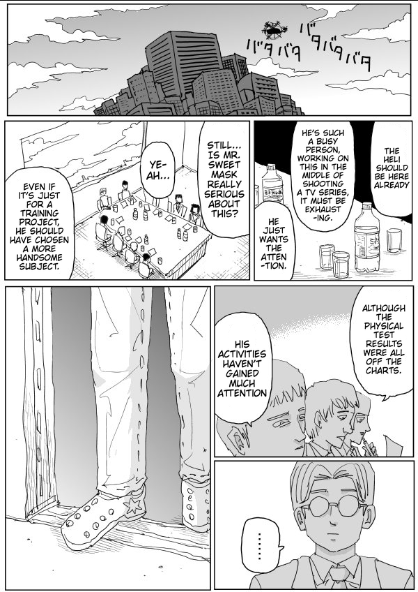 Page 15 of Chapter 118