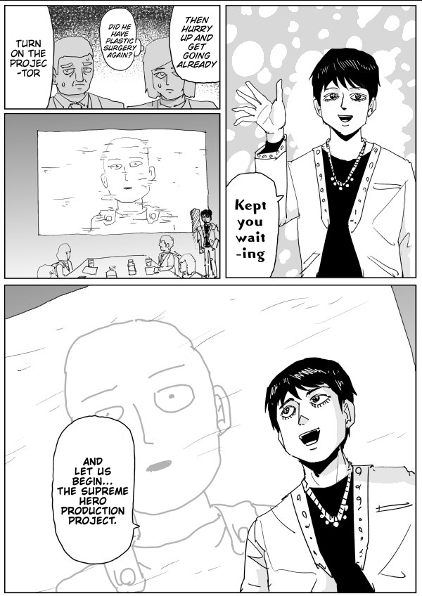 Page 16 of Chapter 118