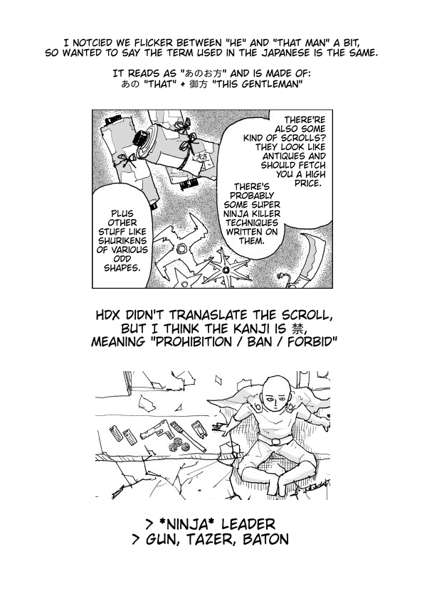 Page 17 of Chapter 118