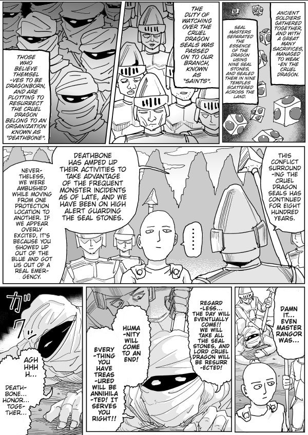 Page 5 of Chapter 119